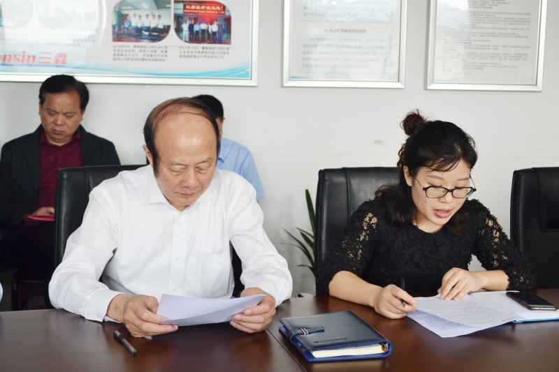 6t����(6TSPORTS)�����Źɷݹ�˾