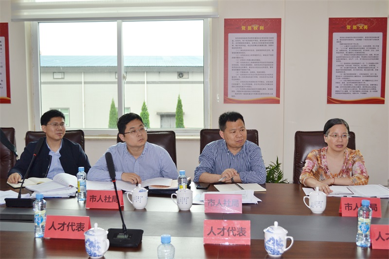 6t����(6TSPORTS)�����Źɷݹ�˾