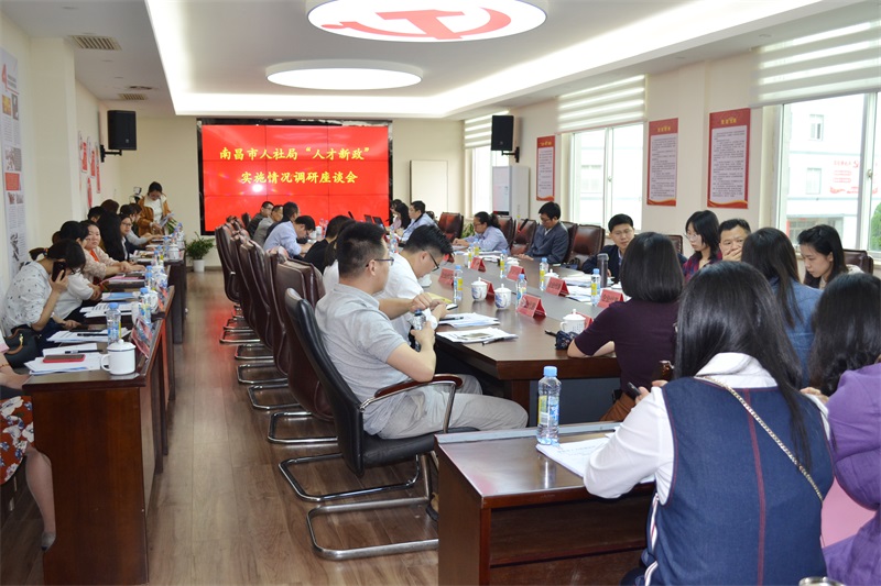 6t����(6TSPORTS)�����Źɷݹ�˾