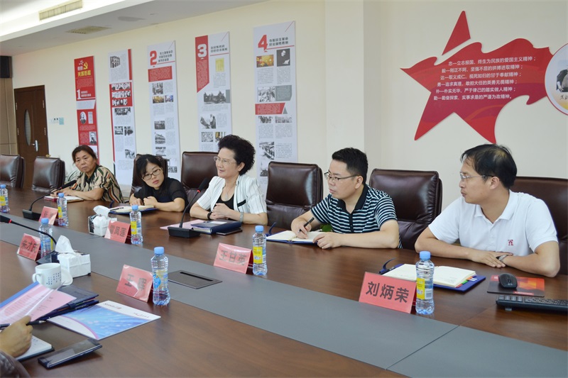 6t����(6TSPORTS)�����Źɷݹ�˾