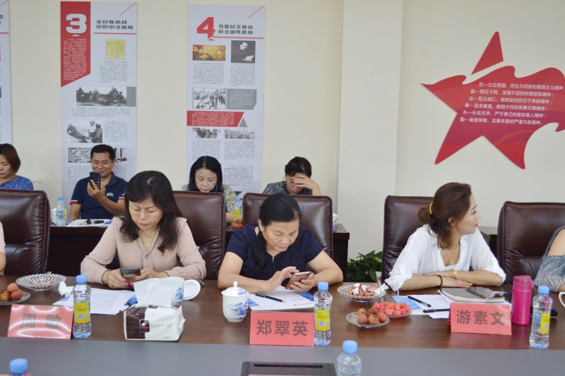 6t����(6TSPORTS)�����Źɷݹ�˾