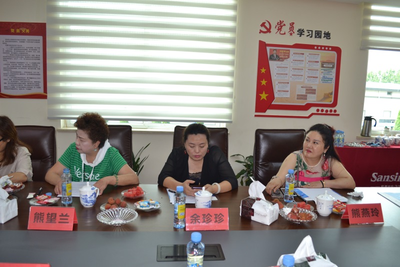 6t����(6TSPORTS)�����Źɷݹ�˾