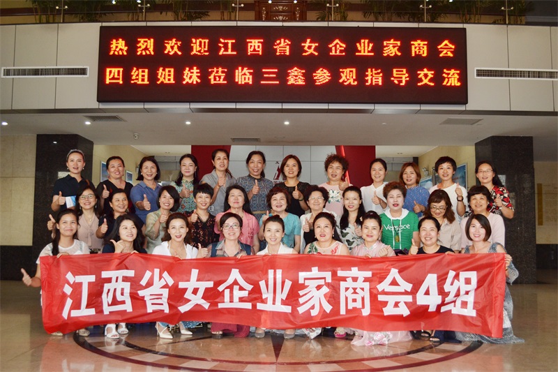 6t����(6TSPORTS)�����Źɷݹ�˾