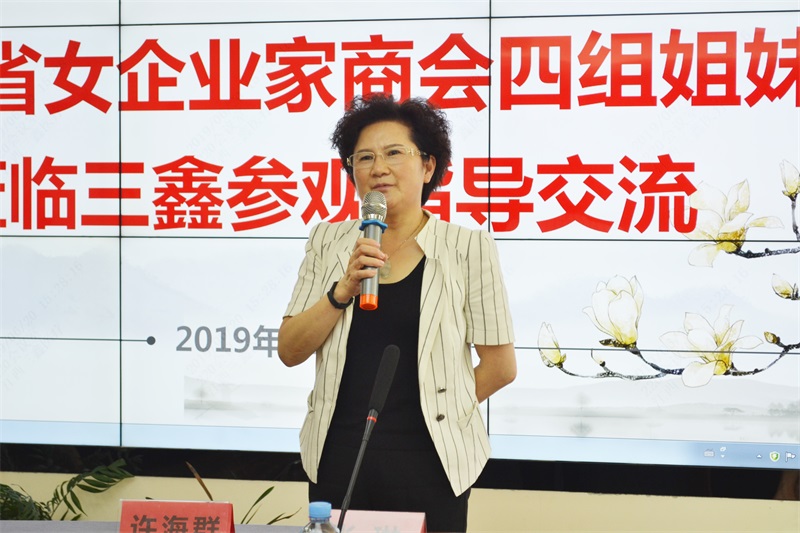 6t����(6TSPORTS)�����Źɷݹ�˾