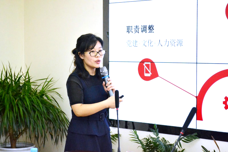 6t����(6TSPORTS)�����Źɷݹ�˾