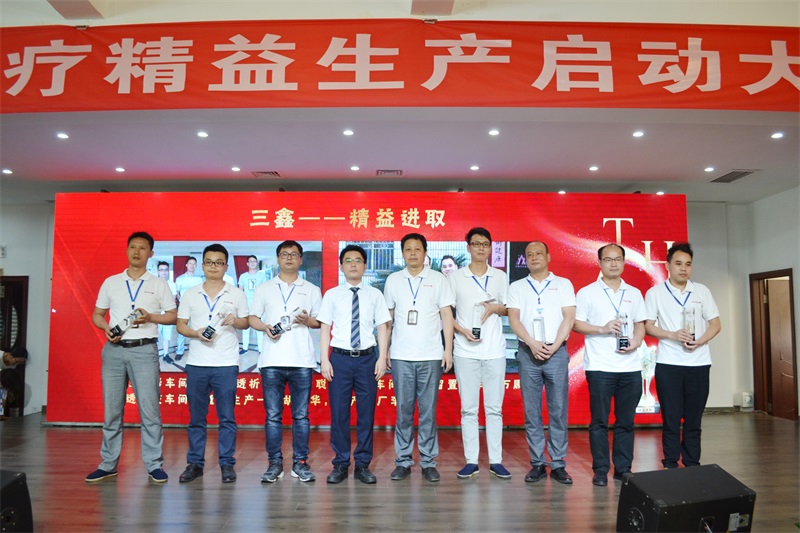 6t����(6TSPORTS)�����Źɷݹ�˾