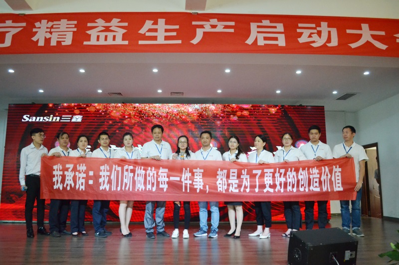 6t����(6TSPORTS)�����Źɷݹ�˾