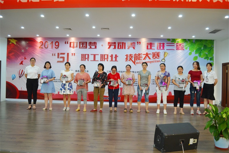 6t����(6TSPORTS)�����Źɷݹ�˾