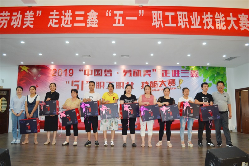 6t����(6TSPORTS)�����Źɷݹ�˾