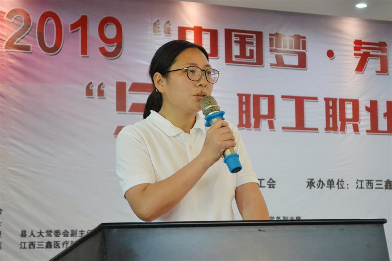 6t����(6TSPORTS)�����Źɷݹ�˾