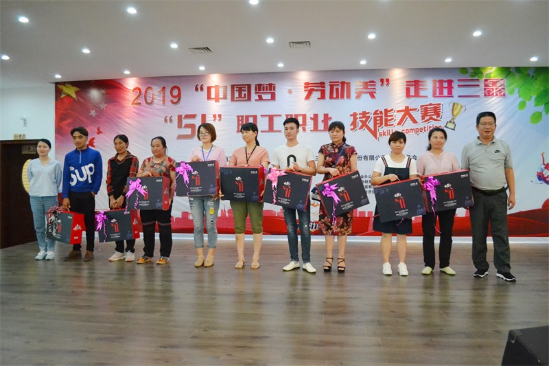 6t����(6TSPORTS)�����Źɷݹ�˾