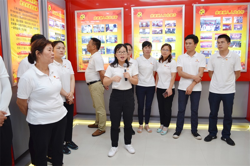 6t����(6TSPORTS)�����Źɷݹ�˾