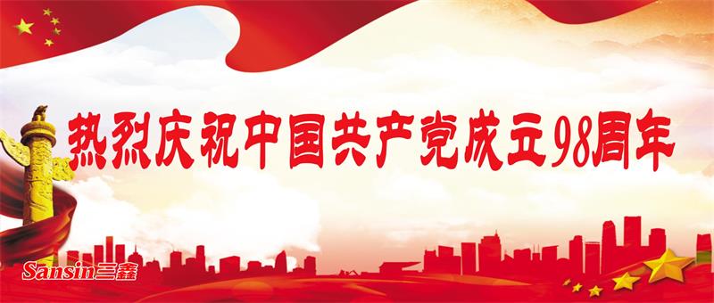 6t����(6TSPORTS)�����Źɷݹ�˾