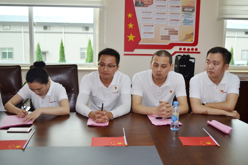 6t����(6TSPORTS)�����Źɷݹ�˾