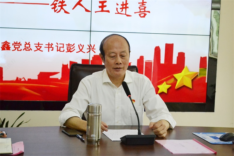 6t����(6TSPORTS)�����Źɷݹ�˾