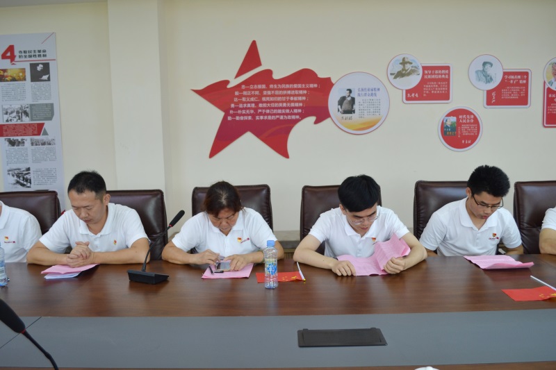 6t����(6TSPORTS)�����Źɷݹ�˾