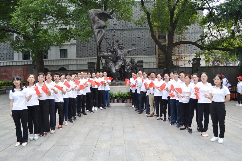 6t����(6TSPORTS)�����Źɷݹ�˾