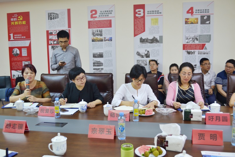 6t����(6TSPORTS)�����Źɷݹ�˾