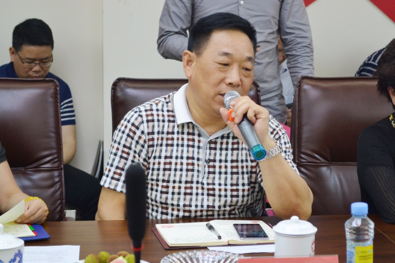 6t����(6TSPORTS)�����Źɷݹ�˾