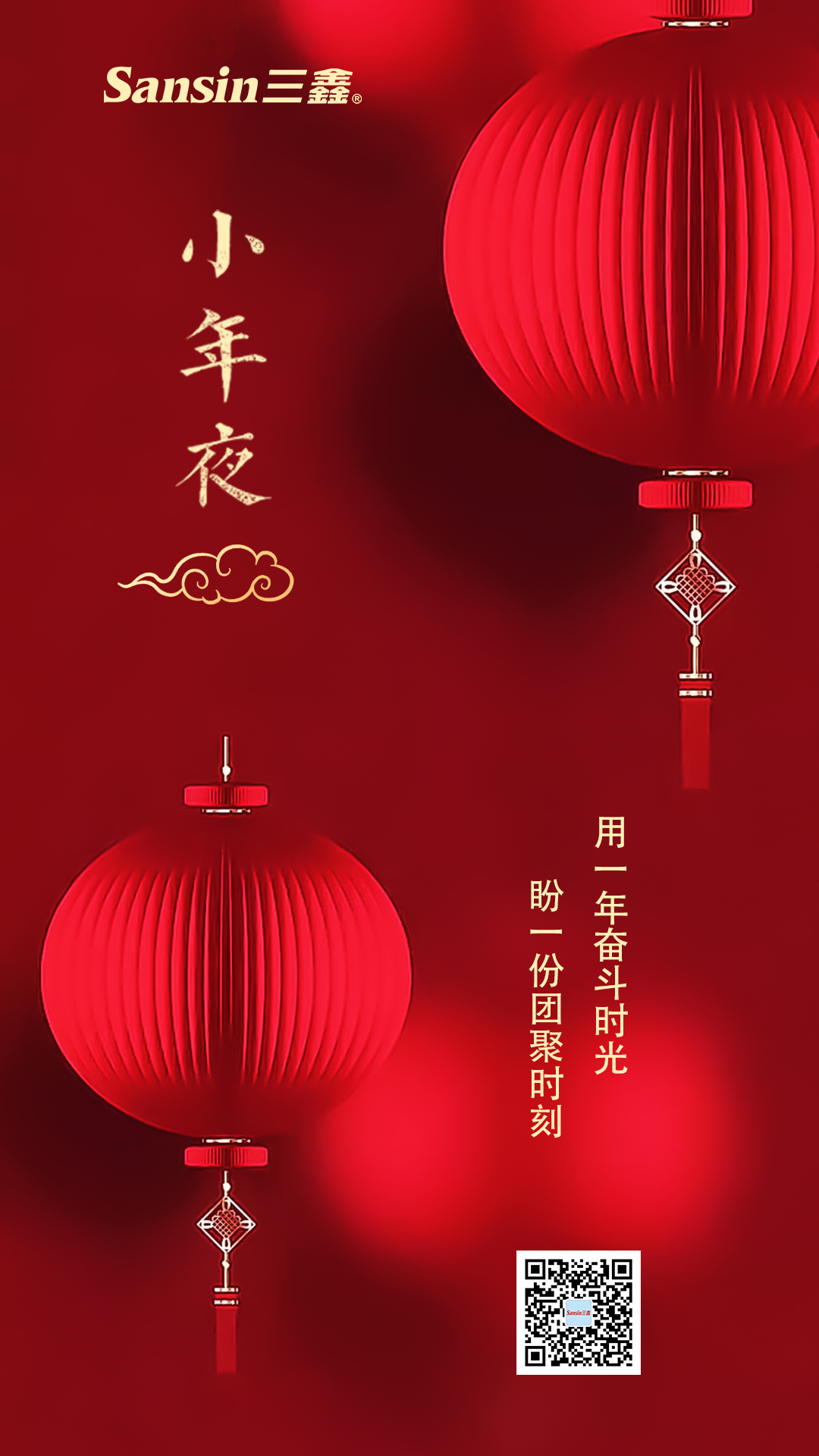 6t����(6TSPORTS)�����Źɷݹ�˾