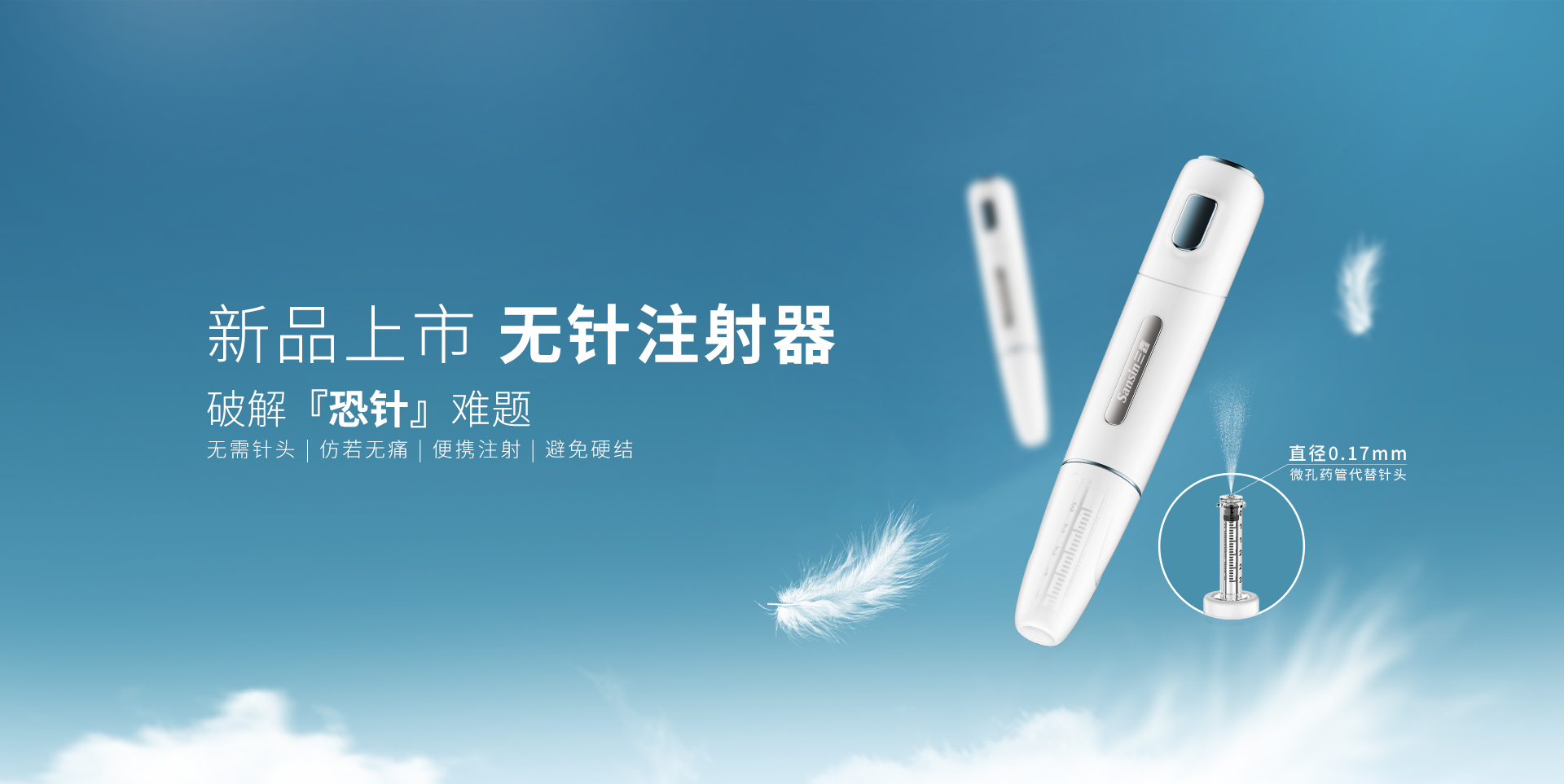 6t����(6TSPORTS)�����Źɷݹ�˾