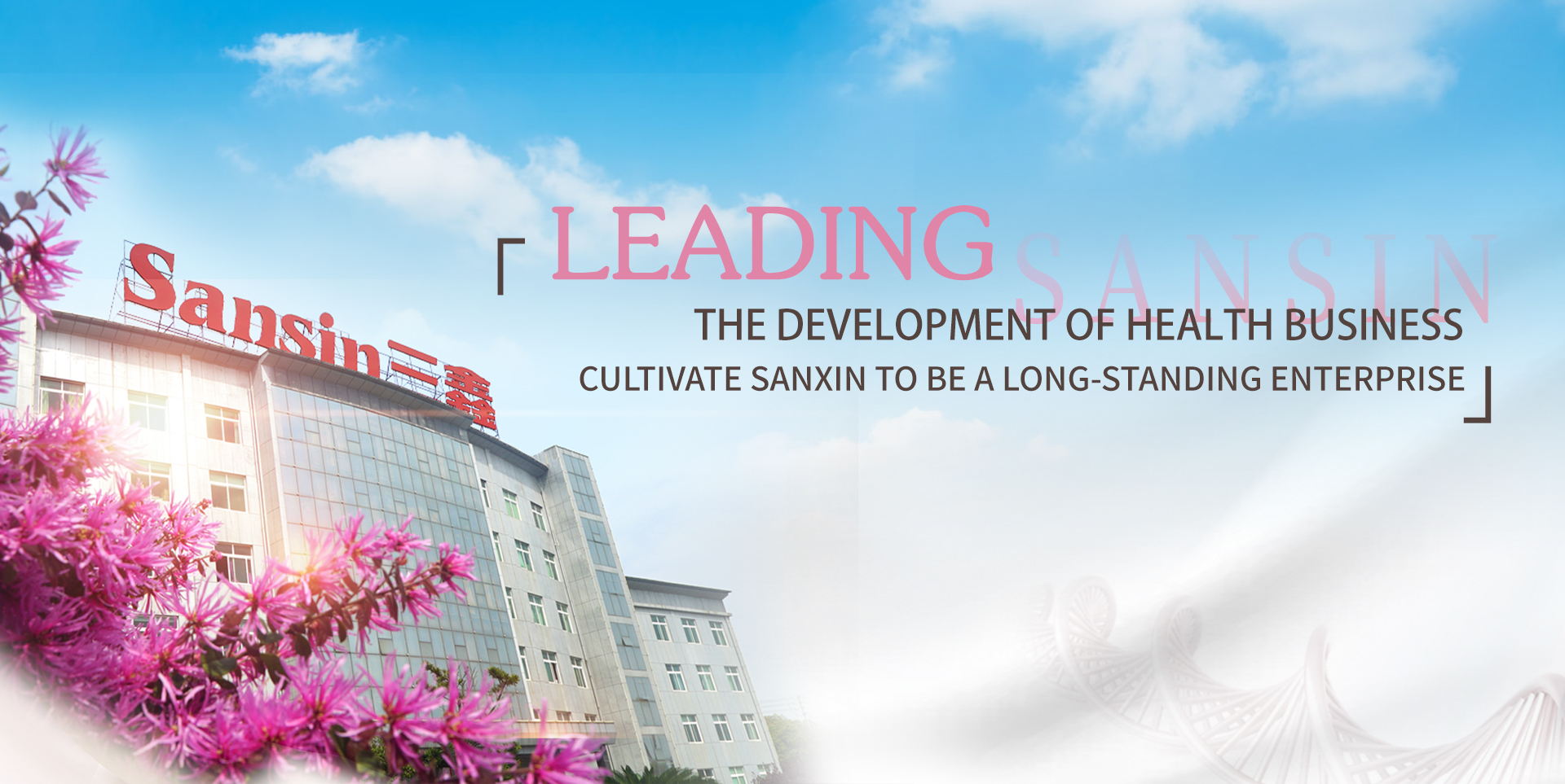 6t����(6TSPORTS)�����Źɷݹ�˾