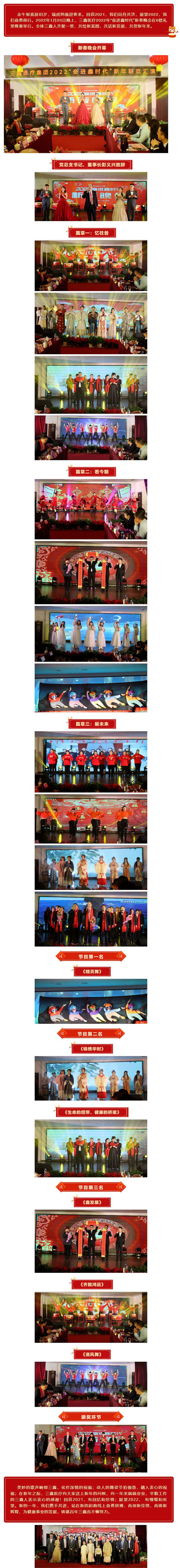 6t����(6TSPORTS)�����Źɷݹ�˾