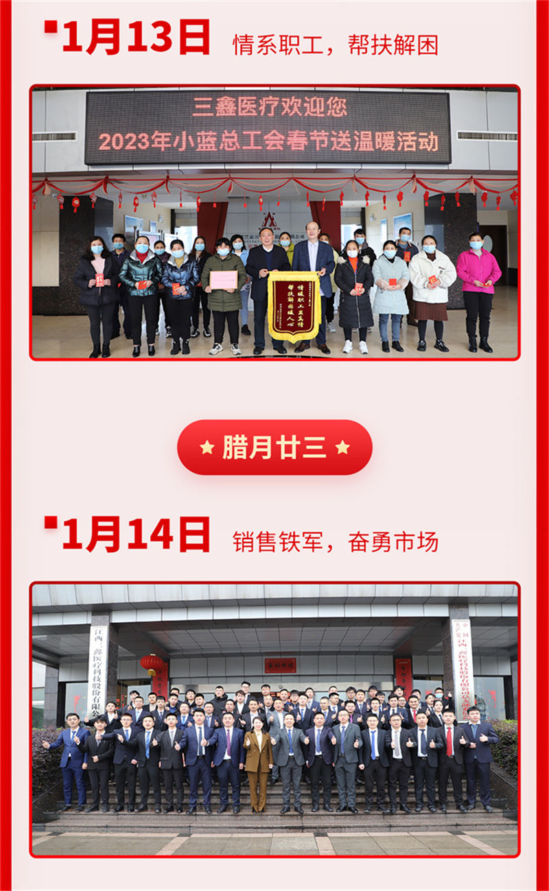 6t����(6TSPORTS)�����Źɷݹ�˾