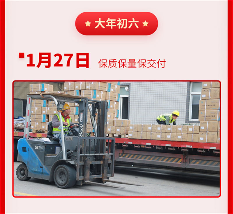 6t����(6TSPORTS)�����Źɷݹ�˾