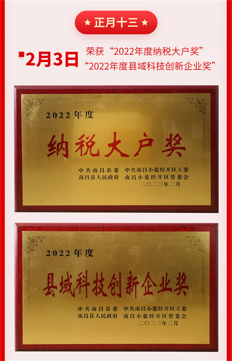 6t����(6TSPORTS)�����Źɷݹ�˾