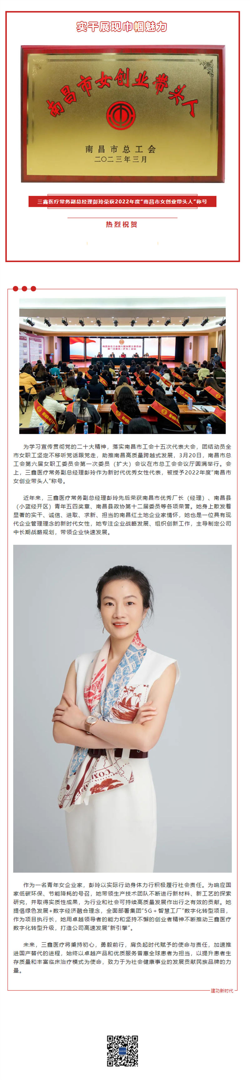 6t����(6TSPORTS)�����Źɷݹ�˾