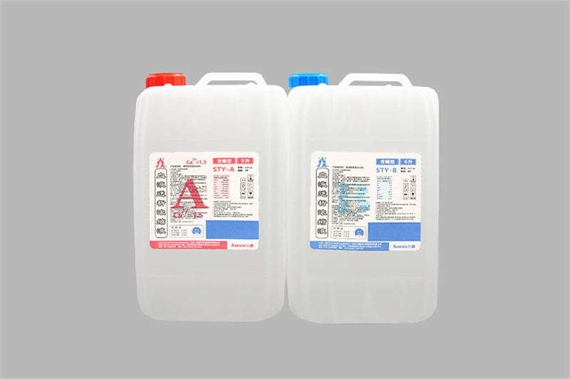 6t����(6TSPORTS)�����Źɷݹ�˾